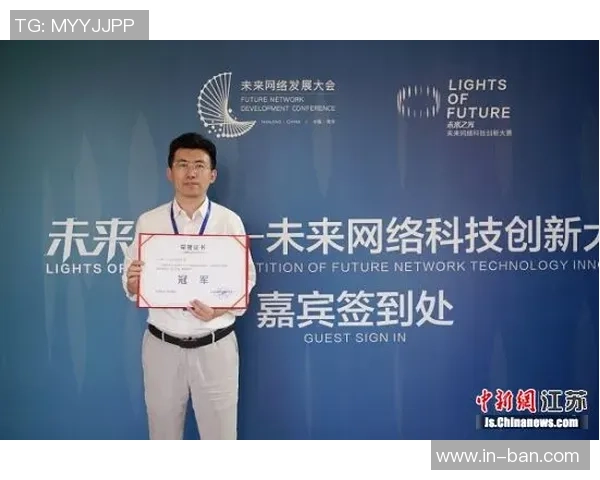 南京排球队挑战赛特别报道：从传统到现代的转型之路与未来展望